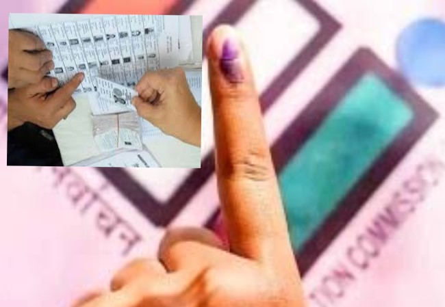 CG Election: 11 दिसंबर को फाइनल वोटर लिस्ट जारी,15 तक लग सकती है आचार संहिता, लॉटरी से तय होगा महापौर किस वर्ग से होगा