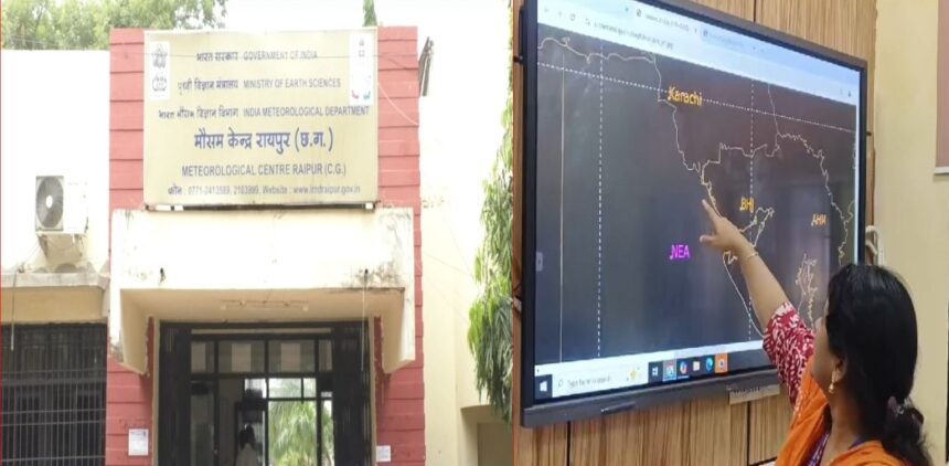 Weather Forecast : आइए जानते हैं मौसम विभाग के वैज्ञानिक कैसे ये रिपोर्ट बनाते है और कैसे दिल्ली सूचना मंत्रालय तक मौसम की जानकारी पहुंचती है