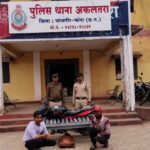 CG: अवैध शराब के साथ दो आरोपी गिरफ्तार, अकलतरा पुलिस की बड़ी कार्रवाई