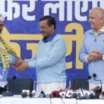 Politics News : "राजनीति में आकर शिक्षा का विकास मेरा सर्वोत्तम उद्देश्य है..."- AAP में शामिल होने के बाद बोले अवध ओझा