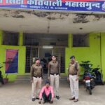 Mahasamund Crime : पैसे के लेनदेन में विवाद के बाद क़त्ल, सिर पर लोहे की रॉड मारकर युवक की हत्या