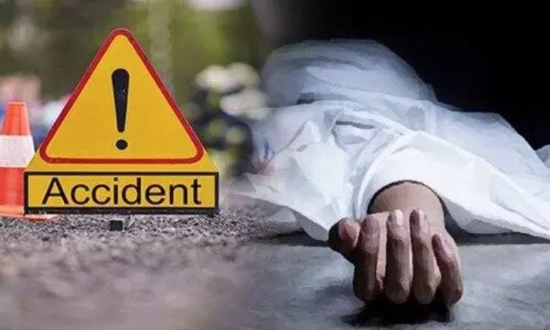 CG ACCIDENT NEWS : शादी समारोह में शामिल होने ससुराल जा रहे युवक की सड़क हादसे में मौत, परिजनों में पसरा मातम 