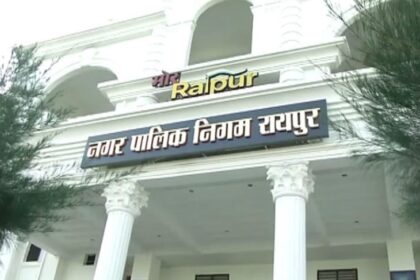 CG BREAKING : महापौर और अध्यक्षों के लिए 27 दिसंबर को निकलेगी आरक्षण की लॉटरी 