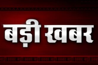 CG NEWS : शिक्षा विभाग का एक्शन, 10 साल से गायब प्रधान पाठक को निकाला, 2 सहायक शिक्षक बर्खास्त, अभद्र शब्दों का प्रयोग करने वाला शिक्षक भी निलंबित 