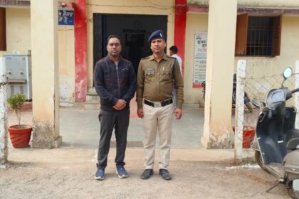  CG CRIME NEWS : शादी का झांसा देकर नाबालिग से दुष्कर्म, सहयोगी गिरफ्तार , मुख्य आरोपी फरार 