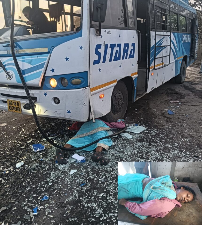 CG ACCIDENT NEWS : तेज रफ्तार बस ने खड़ी ट्रक को मारी ठोकर, चक्के के नीचे दबने से महिला की मौत 