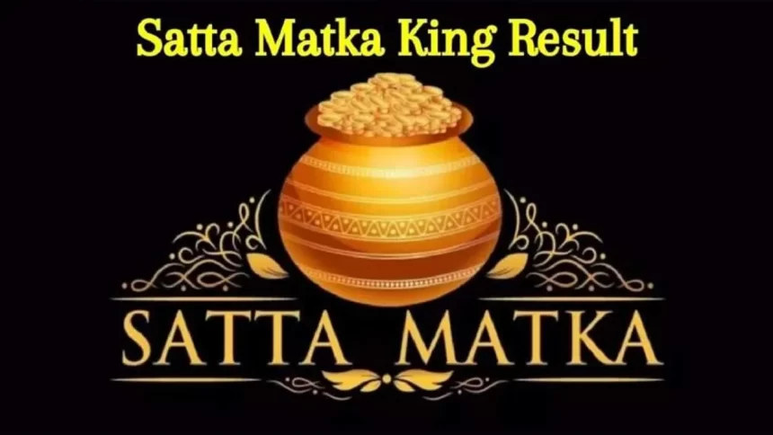 Satta Matka King Result Out 24 December 2024: हो गई बंपर कमाई, इन नंबर वालों पर हनुमान ने बरसाया धन