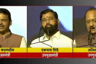 Maharashtra CM Oath : देवेंद्र फडणवीस ने ली CM पद की शपथ, शिंदे और अजित पवार बने उप मुख्यमंत्री 