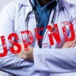 CG Civil Surgeon suspended: महिला डॉक्टरों से दुर्व्यवहार करने वाला सिविल सर्जन निलंबित