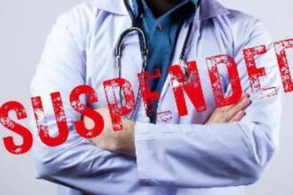 CG Civil Surgeon suspended: महिला डॉक्टरों से दुर्व्यवहार करने वाला सिविल सर्जन निलंबित