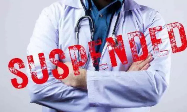 CG Civil Surgeon suspended: महिला डॉक्टरों से दुर्व्यवहार करने वाला सिविल सर्जन निलंबित