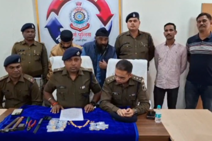 CG CRIME : आलमारी की चाबी बनाने के बहाने लाखों के सोने चांदी के जेवरात ले उड़े चोर, पुलिस ने धरदबोचा 