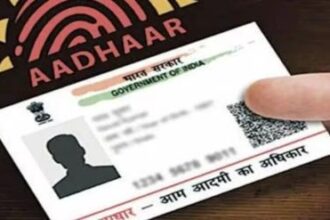  Aadhaar Card : आपके आधार कार्ड का कहां और किसने किया मिसयूज, इस ट्रिक से तुरंत हो जाएगा खुलासा