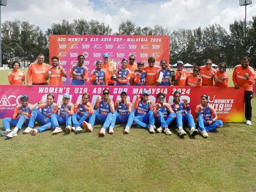 Women's U19 Asia Cup Final: टीम इंडिया ने जीता एशिया कप का खिताब, फाइनल में बांग्लादेश को 41 रनों से हराया 