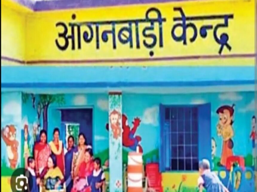 CG Anganwadi Assistant Recruitment : सुनहरा मौका, आंगनबाड़ी सहायिका के 8 रिक्त पदों पर निकली भर्ती, 9 जनवरी तक जल्द करें आवेदन 