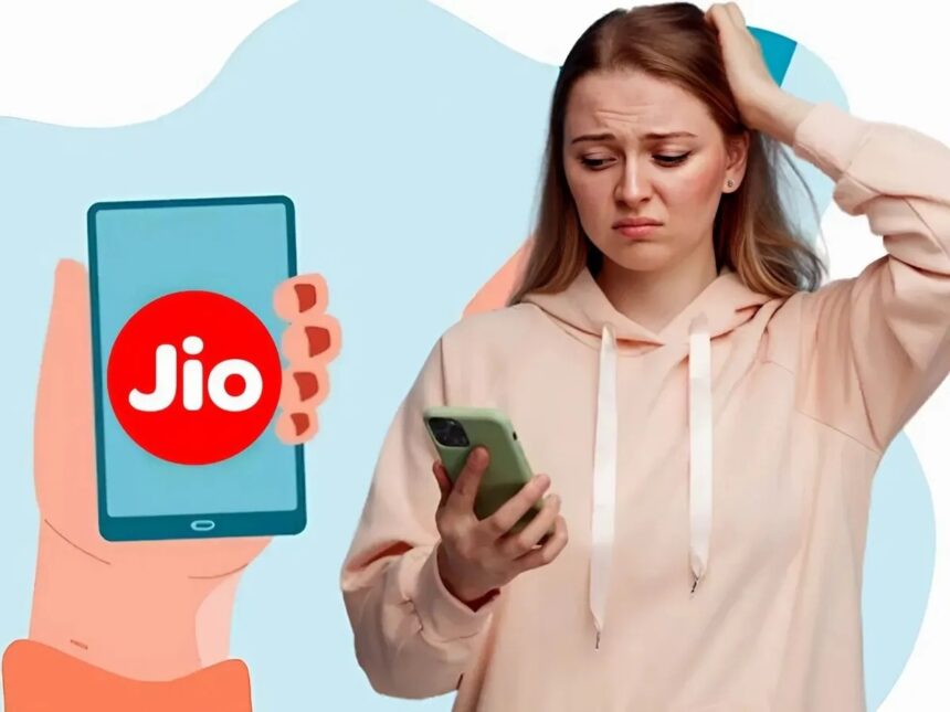 Jio Recharge Plans : करोड़ों यूजर्स को झटका, Jio ने अपने दो प्लान की वैलिडिटी में किया बदलाव