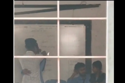 CG School Romance Video : स्कूल में चपरासी की 'रास लीला', छात्रा के साथ रोमांस करते प्यून का वीडियो वायरल