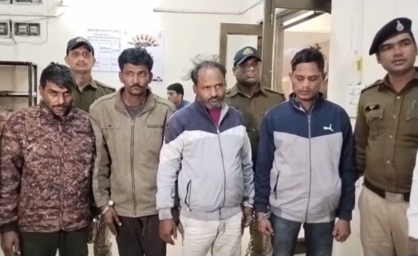 CG CRIME : मोबाइल चोर गैंग का पुलिस ने किया पर्दाफाश, 4 आरोपियों को धरदबोचा