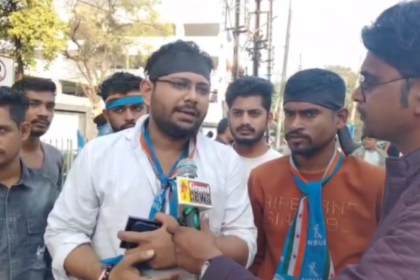 CG NEWS : NSUI का अनोखा प्रदर्शन: बदहाल शिक्षा व्यवस्था को लेकर निकाली शवयात्रा, उग्र आंदोलन की दी चेतावनी 