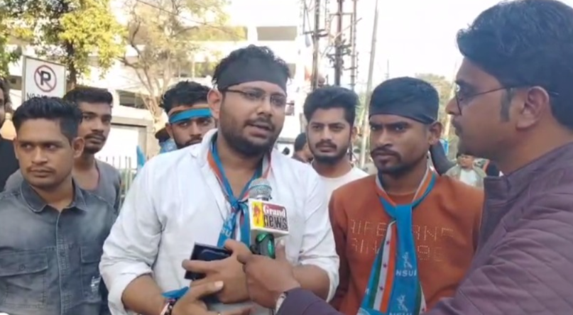 CG NEWS : NSUI का अनोखा प्रदर्शन: बदहाल शिक्षा व्यवस्था को लेकर निकाली शवयात्रा, उग्र आंदोलन की दी चेतावनी 