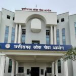 CGPSC Result : छत्तीसगढ़ लोक सेवा आयोग ने जारी की उप निरीक्षकों की चयन सूची, यहां देखिए मेरिट लिस्ट 