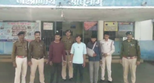 Mahasamund Crime : प्रेमी ने अपने दोस्तों के साथ मिलकर प्रेमिका के पिता को उतारा मौत के घाट, तीन अरेस्ट 