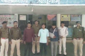 Mahasamund Crime : प्रेमी ने अपने दोस्तों के साथ मिलकर प्रेमिका के पिता को उतारा मौत के घाट, तीन अरेस्ट 