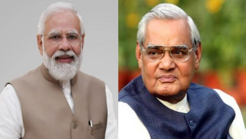 MP NEWS : अटल बिहारी वाजपेयी के जन्मदिन पर खजुराहो पहुंचेंगे पीएम मोदी, भारत की पहली " नदी जोड़ो परियोजना " के तहत बनने वाले ढोढ़न बांध का करेंगे शिलान्यास