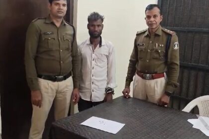 CG NEWS : महिला से छेड़छाड़ के मामले में पुलिस ने आरोपी को न्यायिक रिमांड में भेजा