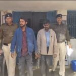 CG NEWS : पुलिस ने गांजा तस्करों को किया गिरफ्तार, 56 पैकेट गांजा बरामत