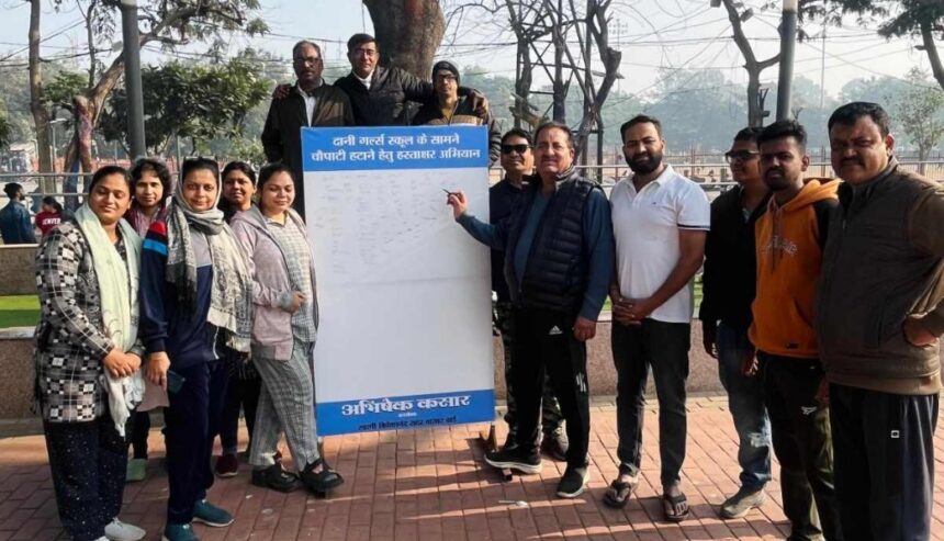 CG NEWS : दानी गर्ल्स स्कूल के सामने बन रही चौपाटी का स्थानीय लोगों और छात्राओं ने किया विरोध, युवा कांग्रेस ने चलाया हस्ताक्षर अभियान