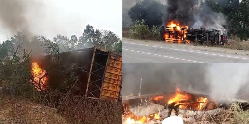 CG BREAKING : NH - 130 में ट्रक और कार में हुई जोरदार भिड़ंत के बाद लगी भीषण आग, कार में फंसे दो लोग 