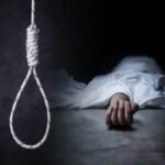 CG Suicide : आर्थिक तंगी से परेशान युवक ने की आत्महत्या, बहन की चुनरी से लगाई फांसी 