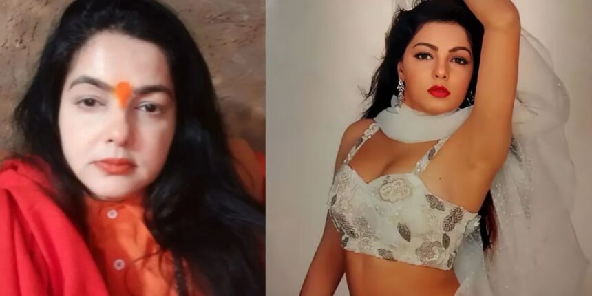 Mamta Kulkarni: Actress Mamta Kulkarni retired, became Mahamandaleshwar of Kinnar Akhara