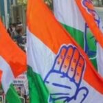 Congress 4th List : कांग्रेस ने जारी की 16 उम्मीदवारों की चौथी सूची, देखें किसे कहां से मिला टिकट