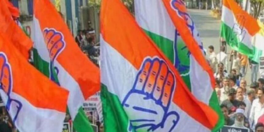 Congress 4th List : कांग्रेस ने जारी की 16 उम्मीदवारों की चौथी सूची, देखें किसे कहां से मिला टिकट