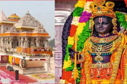 Ramlala's Pran Pratishtha : रामलला की प्राण प्रतिष्ठा के एक साल पुरे, धूम - धाम से मनाई जा रही वर्षगांठ