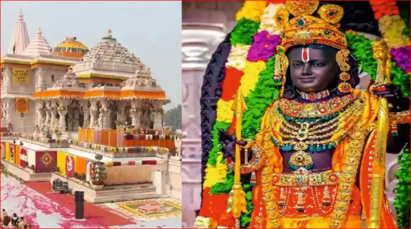 Ramlala's Pran Pratishtha : रामलला की प्राण प्रतिष्ठा के एक साल पुरे, धूम - धाम से मनाई जा रही वर्षगांठ