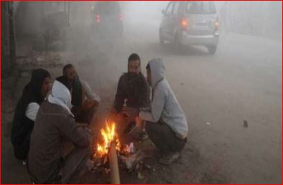 Weather News : प्रदेशवाशियों को जल्द मिलेगी ठंड से राहत, 3-4 डिग्री बढ़ेगा तापमान