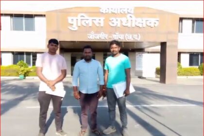 CG NEWS : शेयर मार्केट में पैसा दोगुना करने का झांसा देने वाले आरोपी के एक के बाद एक हो रहे बड़े खुलासे