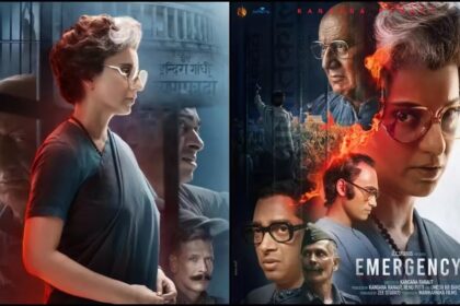 EMERGENCY X REVIEW: इमरजेंसी' रिलीज पर बवाल, थिएटर्स के बाहर पुलिस तैनात, जानिए दर्शकों का रिव्यू