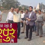 Sirpur Mahotsav 2025 : दो दिवसीय सिरपुर महोत्सव का आगाज 12 फरवरी से, कलेक्टर ने लिया तैयारियों का जायजा