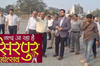 Sirpur Mahotsav 2025 : दो दिवसीय सिरपुर महोत्सव का आगाज 12 फरवरी से, कलेक्टर ने लिया तैयारियों का जायजा