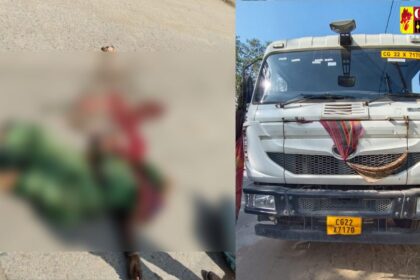 CG ACCIDENT : तेज रफ्तार ट्रक ने बाइक सवार को चपेट में लिया, महिला की मौत 