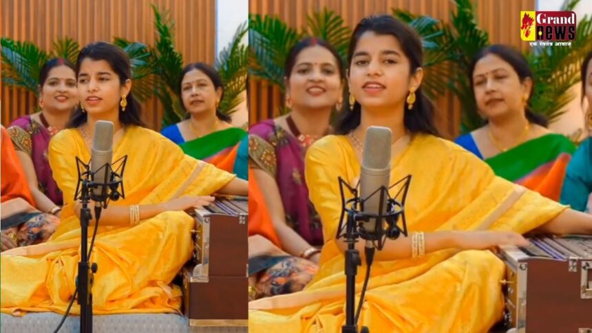 Singer Maithili Thakur : लोक गायिका मैथिली ठाकुर की सुरीली आवाज में गूंजा छत्तीसगढ़ का गौरव – ‘अरपा पैरी के धार’ बना संगीतमय समर्पण! देखे वीडियो