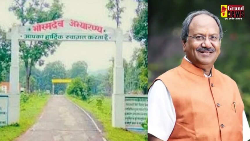 Chhattisgarh Breaking : भोरमदेव अभ्यारण्य बनेगा टाइगर रिजर्व, सांसद बृजमोहन की मांग पर केंद्रीय वन मंत्री ने दिए निर्देश