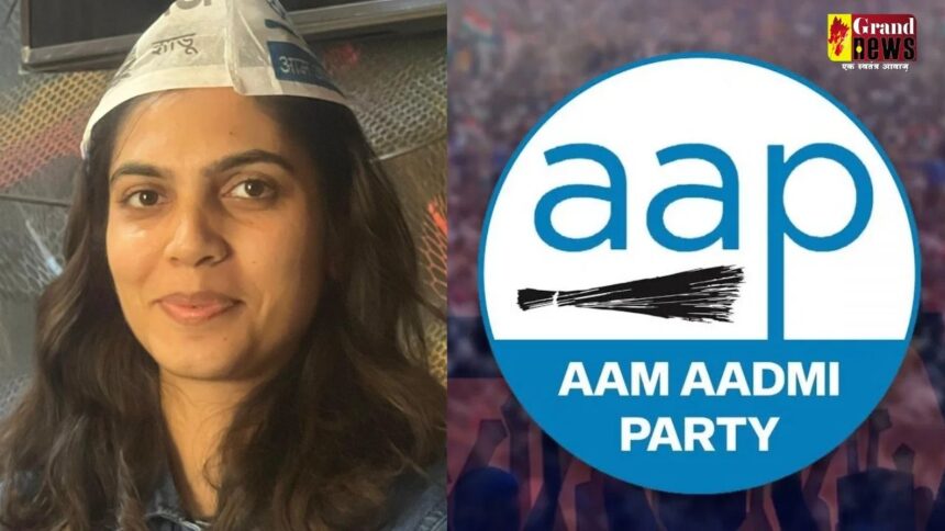 CG BREAKING : AAP ने रायपुर निगम के लिए की प्रत्याशी की घोषणा, डॉक्टर शुभांगी तिवारी को दिया टिकट