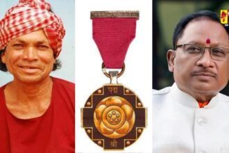 Padmashree Award : बस्तर अंचल के पंडी राम मंडावी को मिलेगा पद्मश्री अवार्ड, सीएम विष्णु देव साय ने दी बधाई