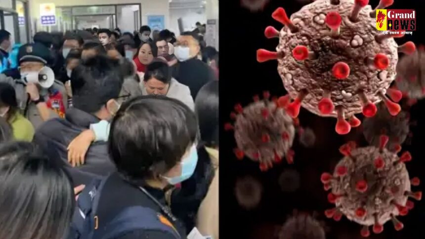 HMPV virus in China : चीन में नए वायरस ने फैलाई दहशत, अस्पताल का वीडियो देखकर डर जाएंगे आप...