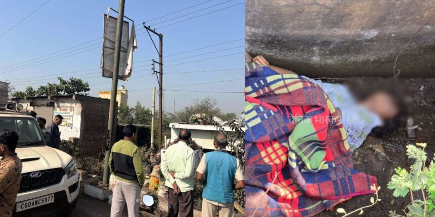 RAIPUR NEWS : महिला की हत्या, कल मिली थी लड़की की लाश, मां - बेटी की हत्या से इलाके में दहशत का माहौल 